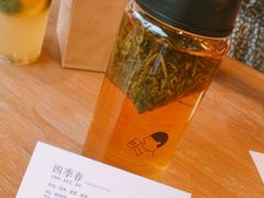-喜茶(深圳福田星河COCO Park店)