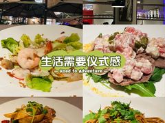 -Solo(衡山路店)