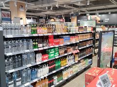 -ALDI奥乐齐超市(杨浦延吉店)