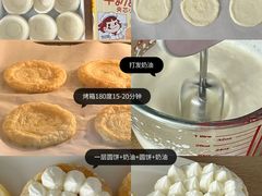 -刘清西点蛋糕烘焙培训学校