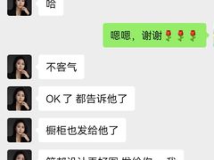 -东易日盛·数字化全案家装(总店)