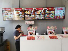 -永和大王(朝晖店)