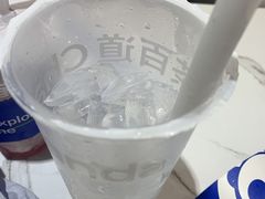 -茶百道(SKLP新光里+店)