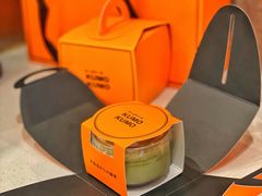 抹茶芝士布丁烧-KUMO KUMO甜品·冰淇淋(深圳壹方城店)