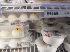 -鴻瑞興面馆(保利时光里店)