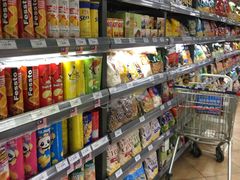 -BETTER拜特进口超市(人民路店)