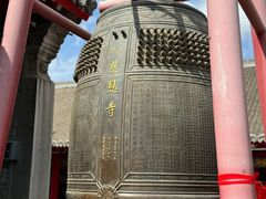 -慈恩寺