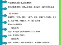 -上海诚本律师事务所·刑事辩护团队