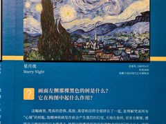 -广东省博物馆