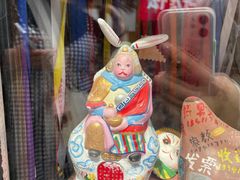 -老北京兔儿爷(琉璃厂东街店)