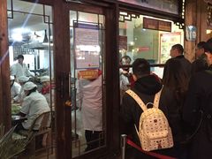 门面-南塘油赞子(南塘店)
