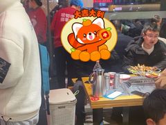 -古彭7只羊·招牌白串·碳锅羊肉旗舰店