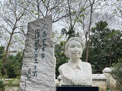 -广州雕塑公园