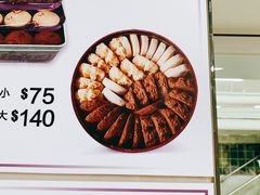 -珍妮曲奇聪明小熊(尖沙咀店)