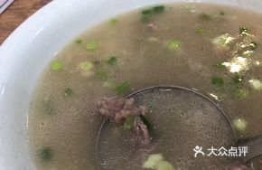 Beef and Sweet Potato Noodle Soup
