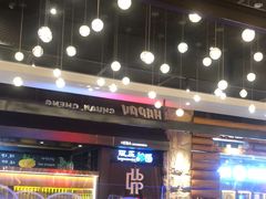 -河坝烧烤串城(金达莱店)