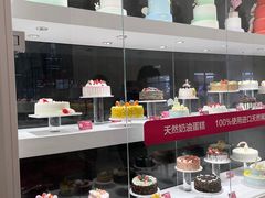 -味多美(江桥万达店)