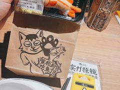 -太二酸菜鱼(中山龙之梦店)