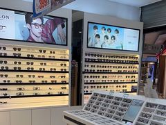 -宝岛眼镜(慈溪大润发店)
