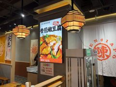 -陈家婆的菜(梅溪湖店)