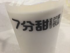 -7分甜(观前碧凤坊店)