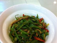 小炒四季豆-鸭王烤鸭店(三里河店)