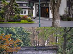 -杭州西湖柳莺里酒店