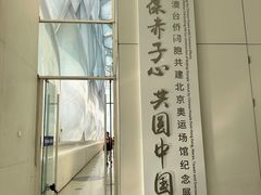 -水立方嬉水乐园