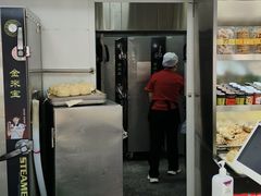 -宫门口馒头铺(创始人总店)