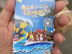 -呼兰河口湿地公园