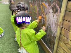-英伦凯贝国际婴幼儿托育中心(雍湖湾店)