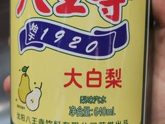 -堂堂小伙夫·辽宁小吃大排档(京西大悦城店)