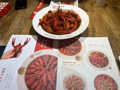 -叶派龙虾•招牌香辣蟹·海鲜(中海国际店)