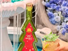 -秘密旅行Bonjour(黑金冠 江南西店)