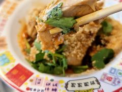 -王祖名抻面(罗湖分店)