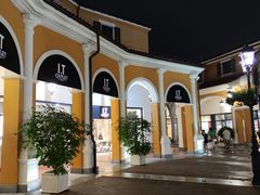 -佛罗伦萨小镇广佛名品奥特莱斯(疏港路店)