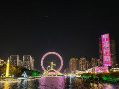 -天津之眼摩天轮
