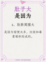 -克丽缇娜