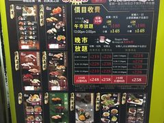 -乐天大喜屋(创兴广场店)
