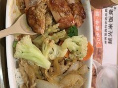 -吉野家(次渠大街店)