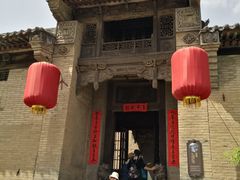 -山西王家大院