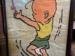 -苏州艺都古玩花鸟市场