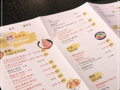 -YAMAKAWA(龙湖胥江天街店)
