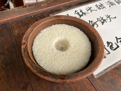 -润和祥小砵头甜酒酿