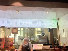 -吴裕泰茶莊(大栅栏店)