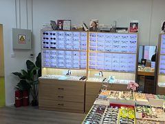 -天空之镜眼镜店蔡司依视路配镜授权零售店(望京颐堤港店)