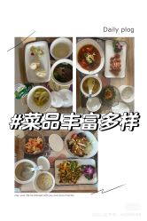 -武汉百佳妇产医院