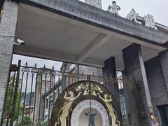 -中国酒文化城