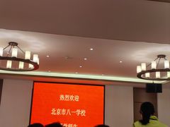-梅花香里大酒店(郁金香路店)