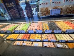 -耳朵眼炸糕(鼓楼店)